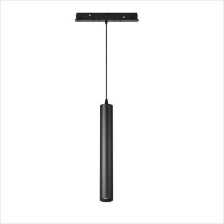 LEDペンダントライト 磁気灯 マグネットランプ ダクトレール照明 スポットライト 5/10W