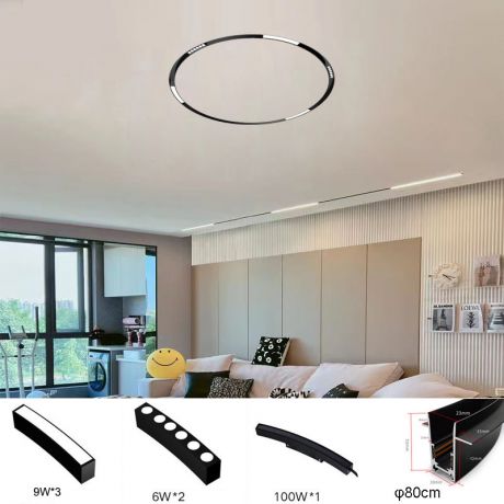 LEDダクトレール照明 トラックライト 磁気灯 マグネットランプ 天井 埋込み型 φ80cm